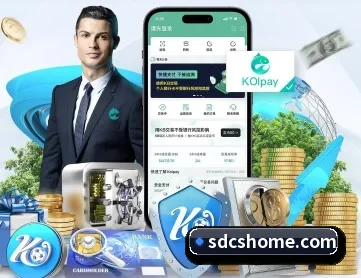 开云官方app官网入口 APP 深度功能